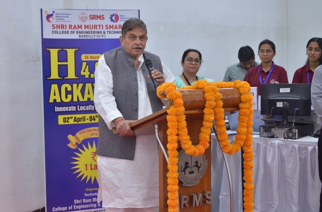 SRMS CET में तीन दिवसीय हैकाथॉन 4.0 शुरू, छह राज्यों की 60 टीमें पहुंचीं