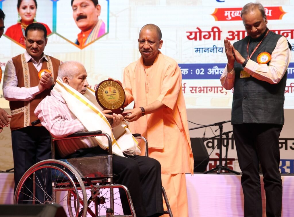 आकाशवाणी लखनऊ के 89वें स्थापना दिवस पर आयोजित कार्यक्रम में शामिल हुए मुख्यमंत्री योगी आदित्यनाथ