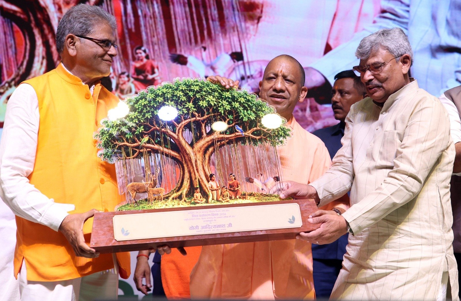 World Environment Day 2026: सीएम योगी ने प्रदेशवासियों को दिलवाए पांच संकल्प