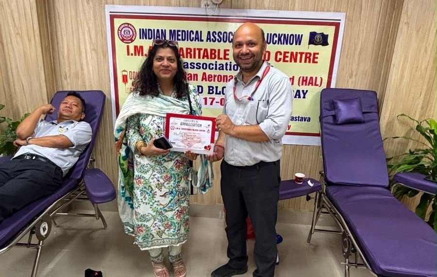 World Blood Donor Day 2026: मानवता की सबसे बड़ी सेवाओं में से एक है रक्तदान
