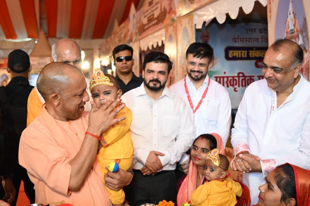 CM Yogi ने रामपुर को दी बड़ी सौगात, 102 विकास परियोजनाओं का किया लोकार्पण व शिलान्यास