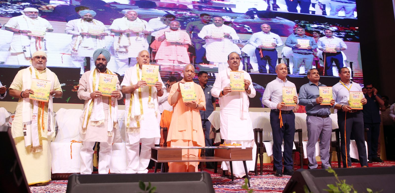 Lucknow: गुणवत्ता, विश्वास व वैश्विक मानकों पर खरा उतरा ‘यूपी का आम’