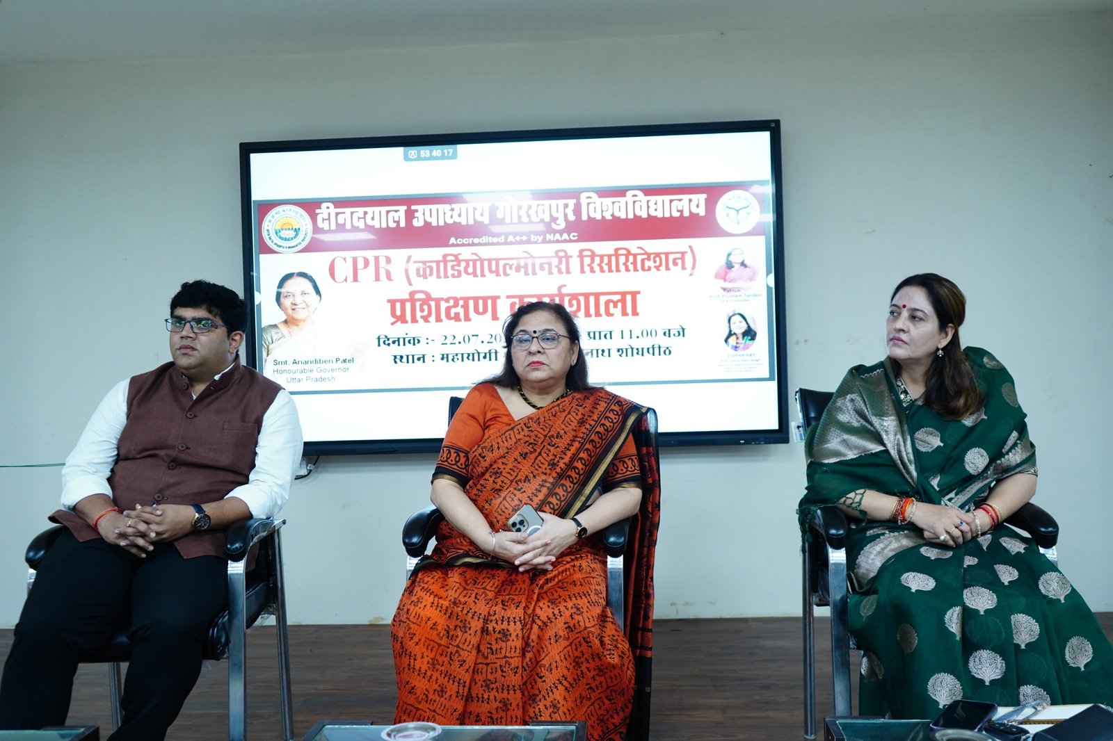 Gorakhpur: जीवनरक्षक कौशल CPR से सशक्त हुआ विश्वविद्यालय परिवार
