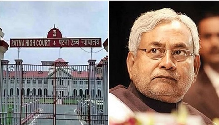 Bihar Reservation News: बिहार में 65% आरक्षण को हाईकोर्ट ने बताया असंवैधानिक, पढ़ें पूरी खबर  