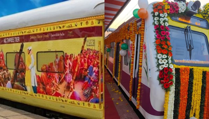 Bharat Gaurav Train से एक साथ करें ज्योतिर्लिंगों के दर्शन, जानें तारीख और बुकिंग का तरीका