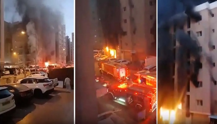 Kuwait Fire: कुवैत में एक इमारत में लगी आग, 40 भारतीयों समेत 43 लोगों की हुई मौत