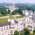 UP: LU में लगेगा रोजगार मेला, 35 से अधिक कंपनियां करेंगी चयन