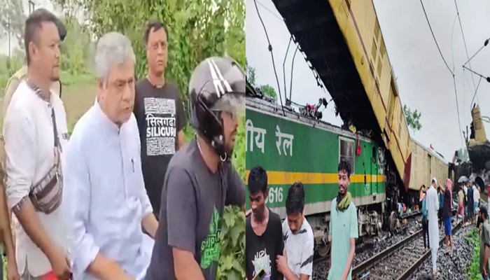 Kanchanjunga Express Accident: हादसे में अबतक 15 मौतें, रेल मंत्री ने किया दुर्घटनास्थल का दौरा   