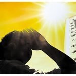 UP Weather: प्रदेश में आज से लू और तपिश का अलर्ट, जानिए पूर्वानुमान
