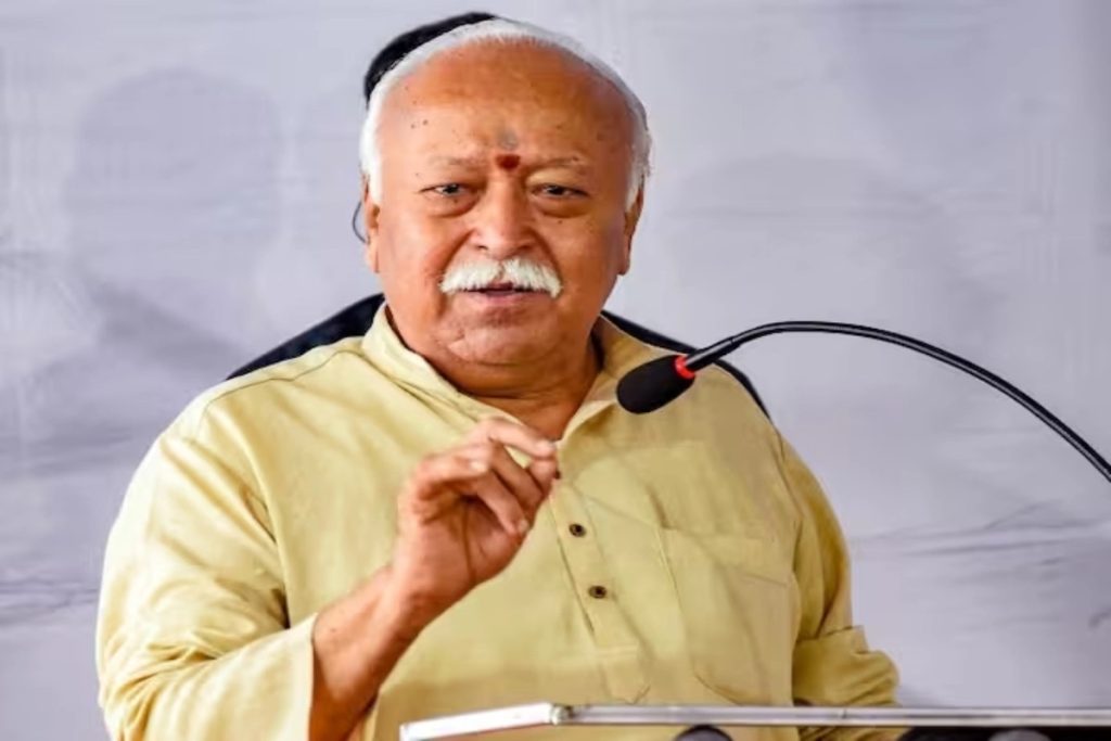 ...एक मनुष्य सुपरमैन बनना चाहता है, जानिए क्यों Mohan Bhagwat ने कही ऐसी बात?