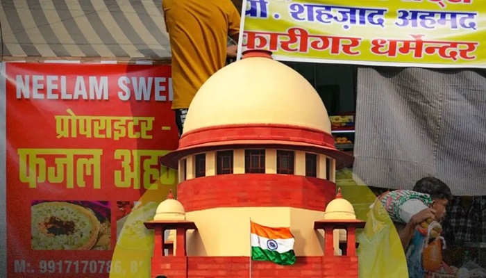 Supreme Court: ‘मैं मुस्लिम युवक के शाकाहारी होटल में खाना खाता था’… जस्टिस एसवीएन भट्टी ने क्‍यों कहा ऐसा?