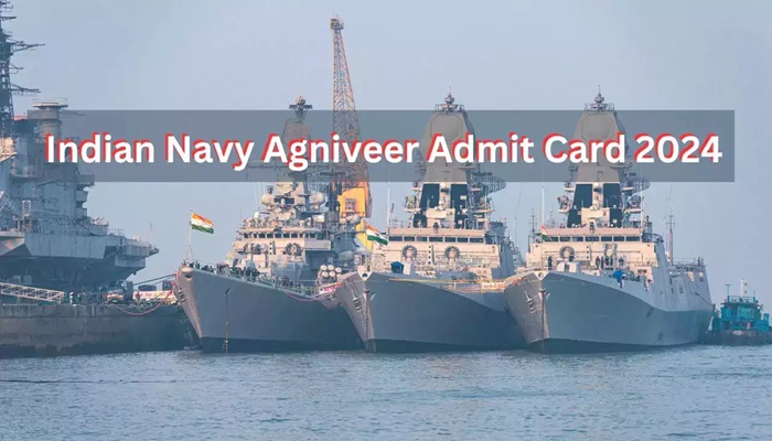 Indian Navy Recruitment 2024: भारतीय नौसेना ने जारी किए एडमिट कार्ड, ऐसे करें डाउनलोड