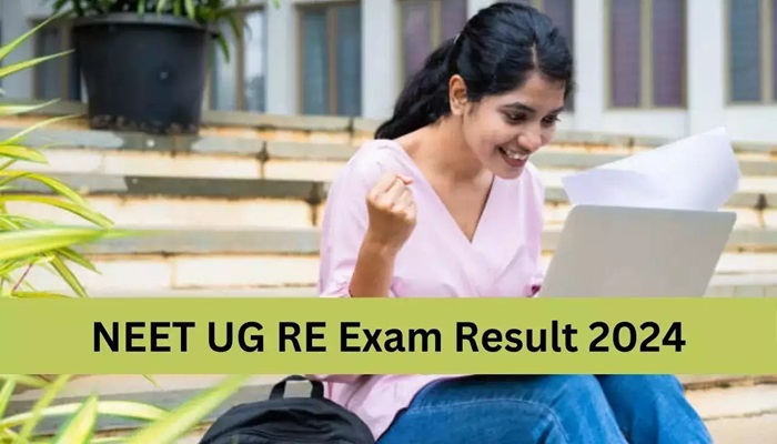 NEET UG Re-exam Result 2024: नीट री-एग्जाम के बाद नए परिणाम घोषित, ऐसे चेक करें रिजल्‍ट