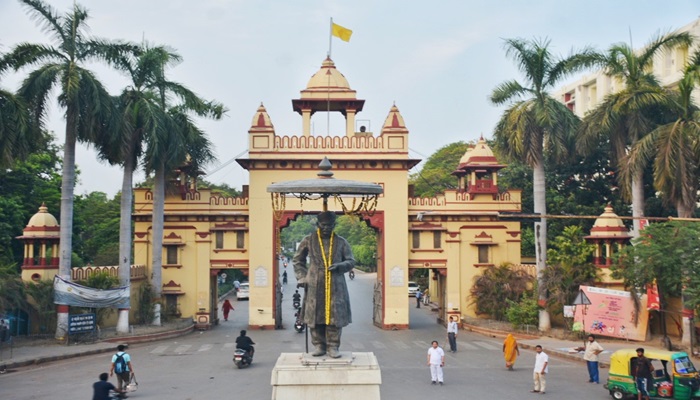 BHU में नौकरी पाने का मौका, नोट कर लें जरूरी डिटेल और तुरंत कर दें अप्लाई