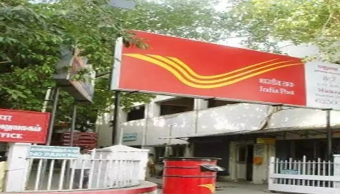 India Post निकली वैकेंसी, सिलेक्ट होने पर इतनी मिलेगी सैलरी