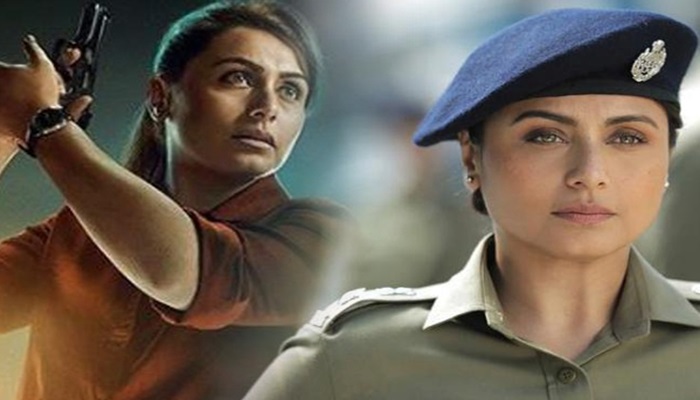 Mardaani 3: यशराज का बड़ा ऐलान, जल्द आएगी ‘मर्दानी’ फ्रेंचाइजी की तीसरी फिल्म