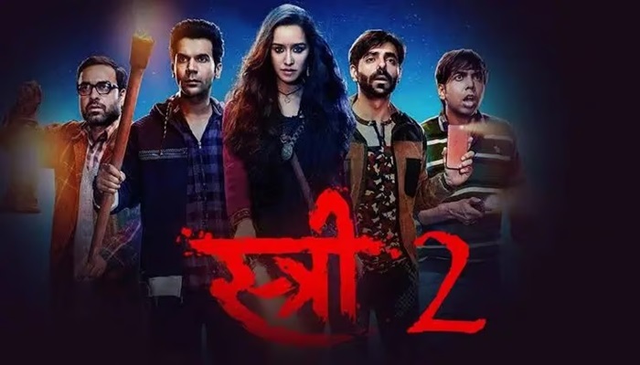 Stree 2 Collection: टॉप-5 में एंट्री करने वाली पहली महिला प्रधान फिल्म बनी स्त्री 2