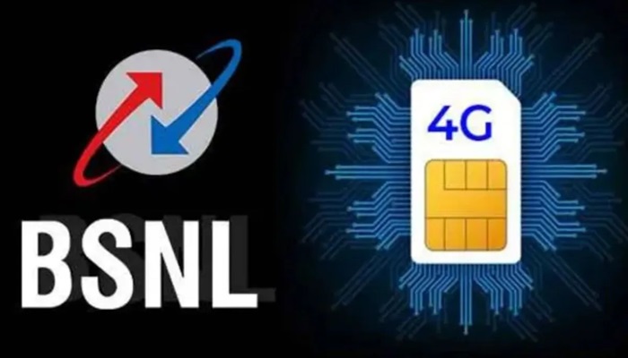 BSNL के इस सस्ते प्लान ने मचाई धूम, मिलेगा भरपूर डेटा