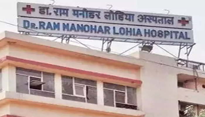 Lucknow: लोहिया संस्थान छह डॉक्टर सात दिनों के लिए निलंबित, जानें मामला