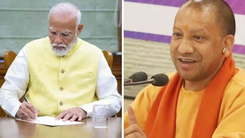 दीपावली से पहले यूपी सरकार को केंद्र से मिले 31,962 करोड़, CM Yogi ने जताया आभार