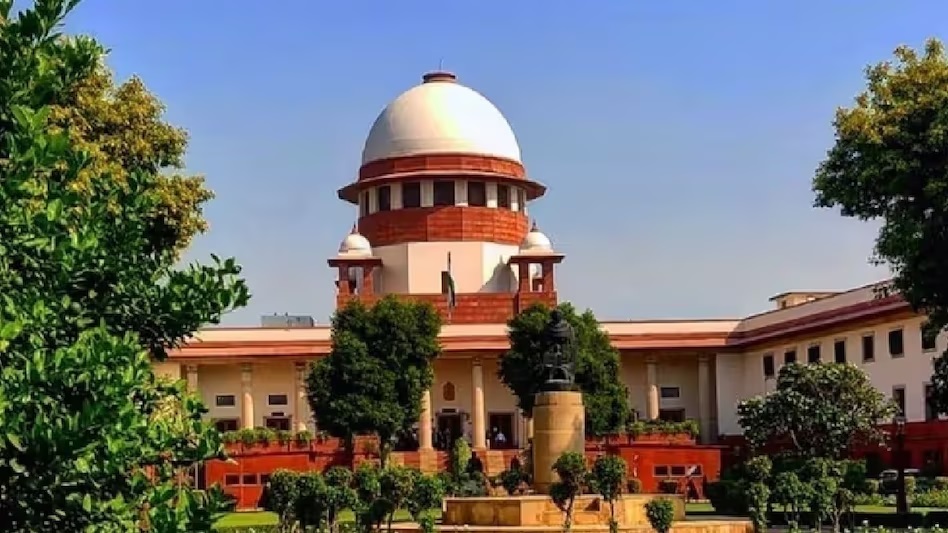 Supreme Court ने बरकरार रखी नागरिकता अधिनियम की धारा 6ए की वैधता, जानें इसके बारे में  