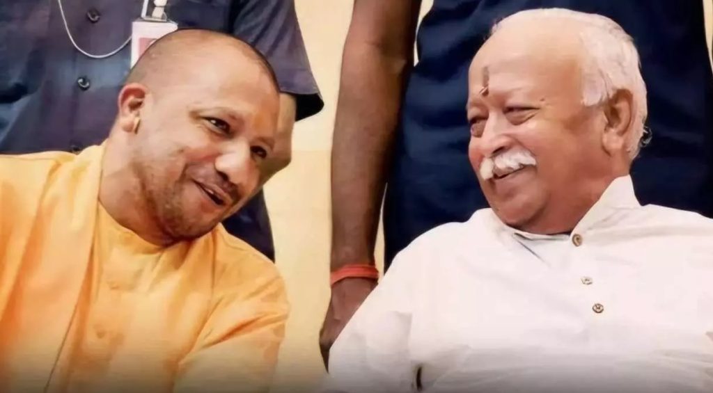 यूपी उपचुनाव 2024: RSS ने सभी नौ सीट जीतने के लिए बनाया खास प्लान, इस रणनीति से करेंगे काम