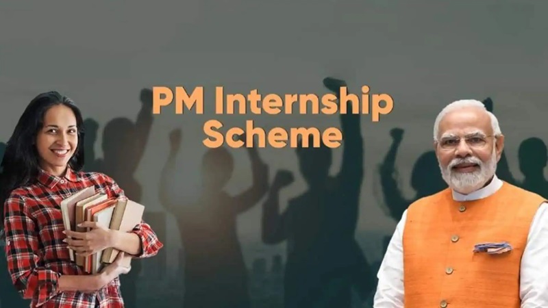 PM Internship Scheme में यूपी के 8506 युवाओं के लिए मौका, हर महीने मिलेंगे 5000 रुपये