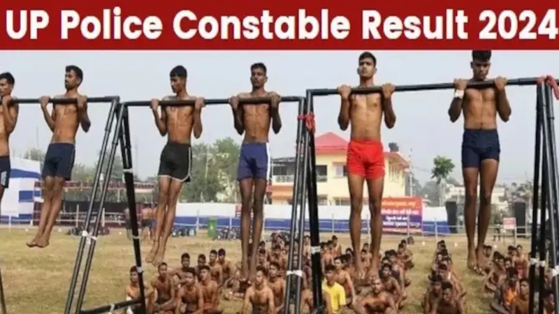 UP Police Constable Result 2024: यूपी पुलिस सिपाही भर्ती का रिजल्ट जारी, इस लिंक से करें चेक