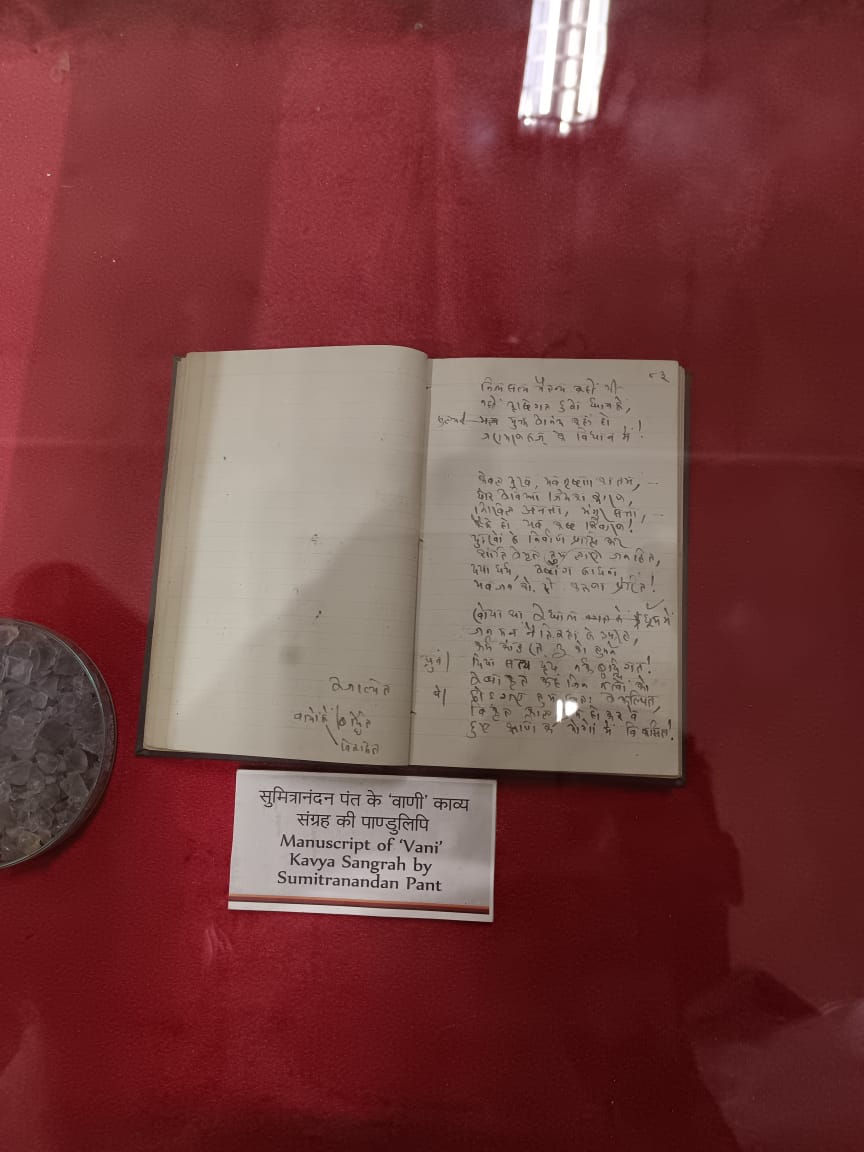 मुख्यमंत्री योगी आदित्यनाथ सरकार के प्रयास से इस बार महाकुंभ बीते सभी आयोजनों से ज्यादा भव्य और दिव्य होने जा रहा है। इसी क्रम