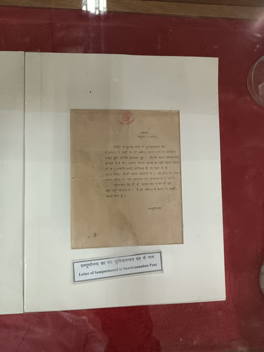 मुख्यमंत्री योगी आदित्यनाथ सरकार के प्रयास से इस बार महाकुंभ बीते सभी आयोजनों से ज्यादा भव्य और दिव्य होने जा रहा है। इसी क्रम