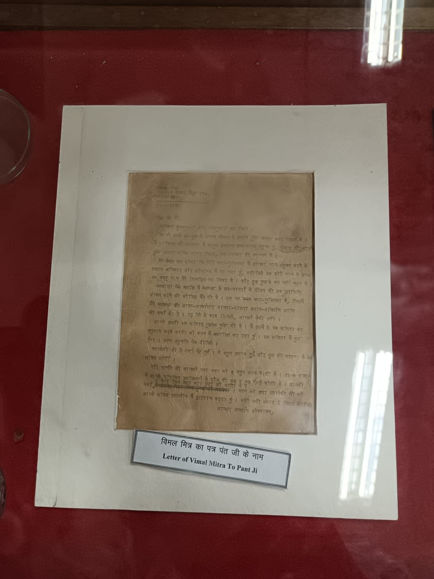 मुख्यमंत्री योगी आदित्यनाथ सरकार के प्रयास से इस बार महाकुंभ बीते सभी आयोजनों से ज्यादा भव्य और दिव्य होने जा रहा है। इसी क्रम