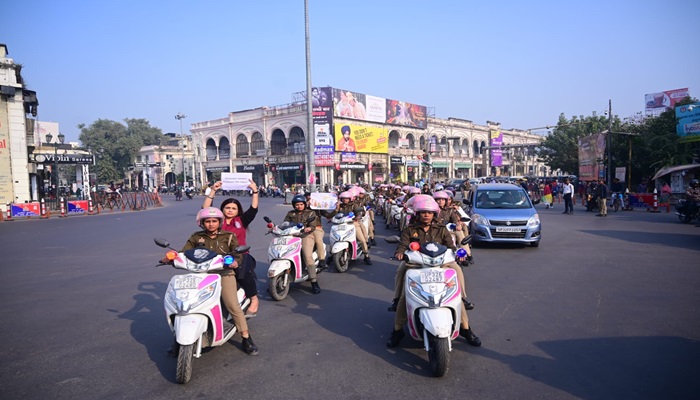 लखनऊ विवि और पिंक स्कूटी पुलिस ने दिया महिला सुरक्षा का संदेश