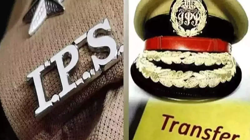 UP: 13 सीनियर IPS अफसरों के ट्रांसफर, बहराइच हिंसा के बाद हटाए गए DIG; अब कलानिधि को जिम्‍मेदारी