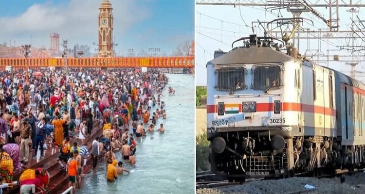 Mahakumbh 2025 को लेकर सरकार का बड़ा प्‍लान, यात्री फ्री में कर सकेंगे ट्रेन से सफर!