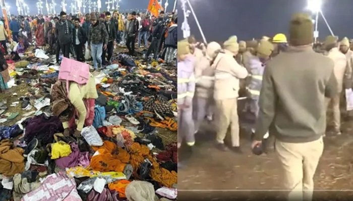 Mahakumbh 2025: संगम तट पर भगदड़ में 10 श्रद्धालुओं की मौत, सीएम योगी ने की समीक्षा बैठक