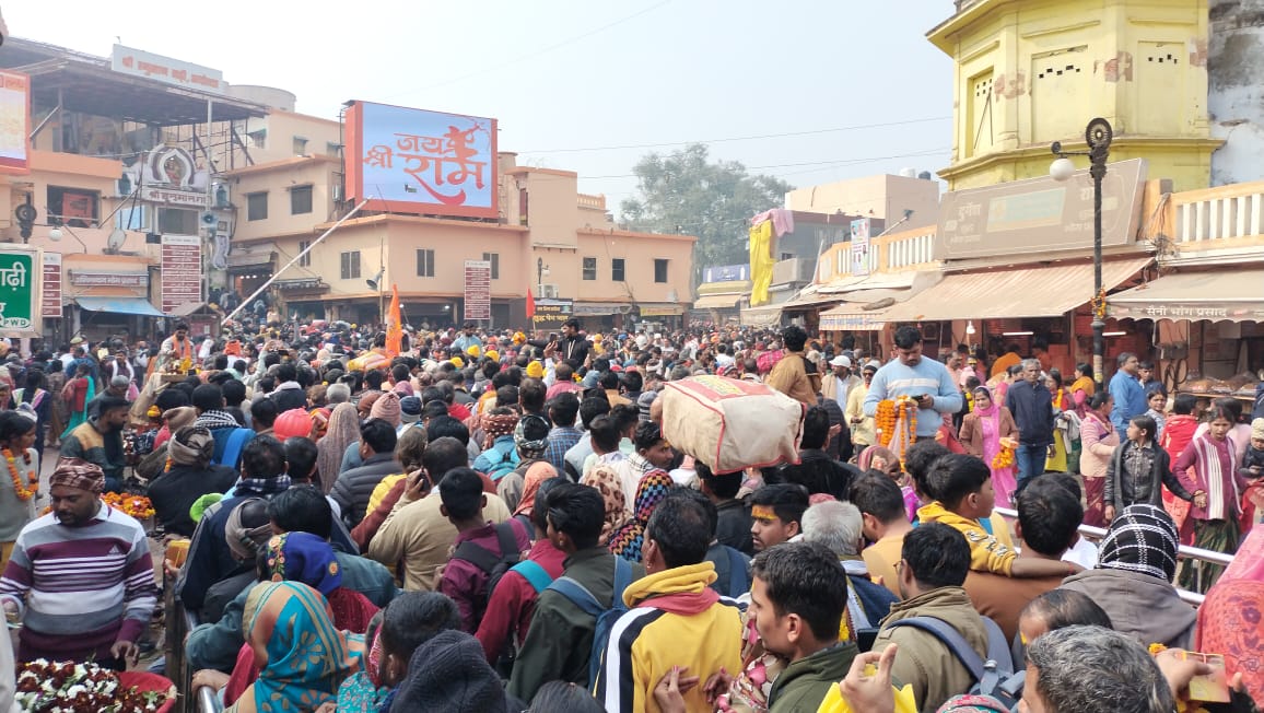 श्रीराम के जयकारों गुंजायमान हुआ अयोध्या धाम