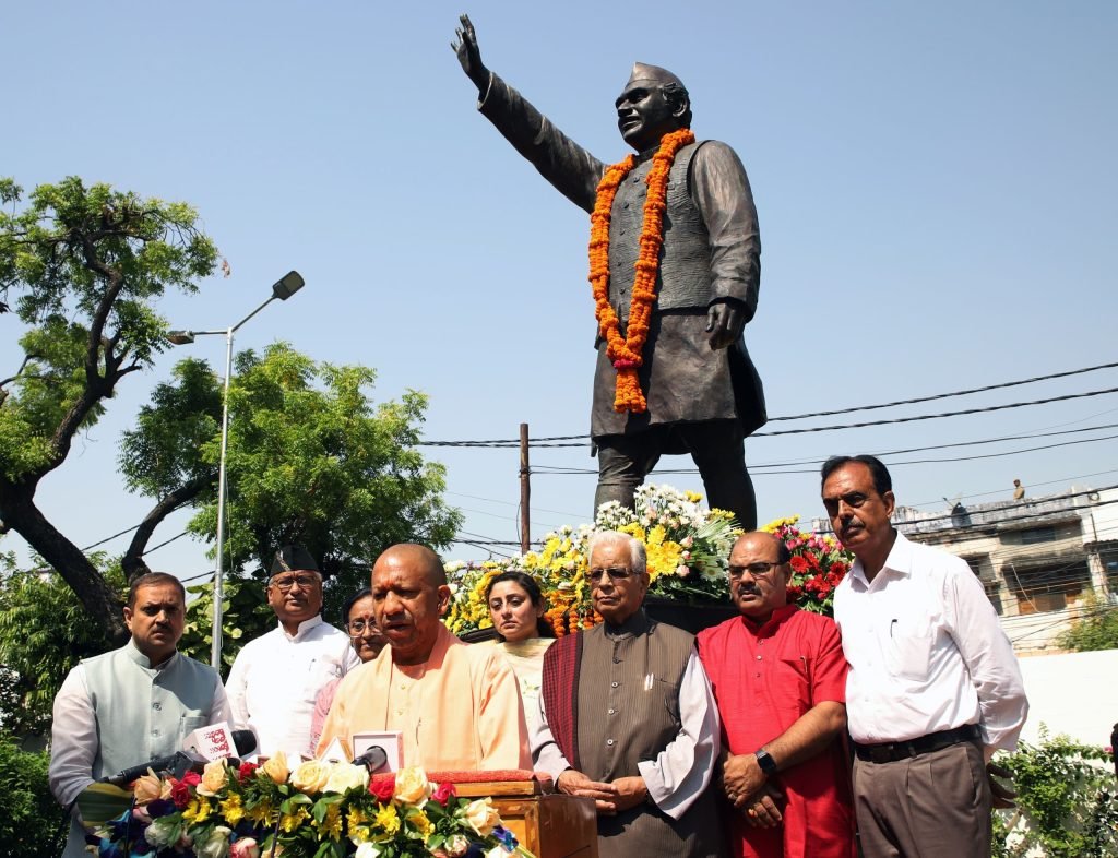 भारत छोड़ो आंदोलन में स्व. हेमवती नंदन बहुगुणा ने निभायी सक्रिया भूमिका: सीएम योगी