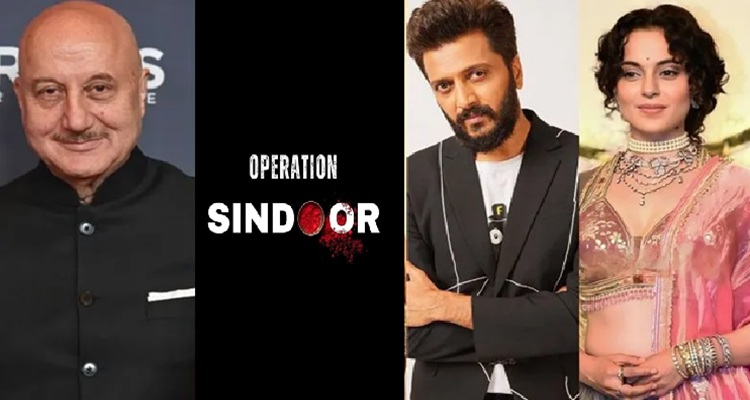 Operation Sindoor पर बॉलीवुड सेलेब्स हुए गदगद, अनुपम खेर बोले- भारत माता की जय