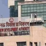 LDA: अब दस वर्ष की किस्त पर मिलेंगे फ्लैट, सात प्रतिशत सलाना की दर से लिया जाएगा ब्याज