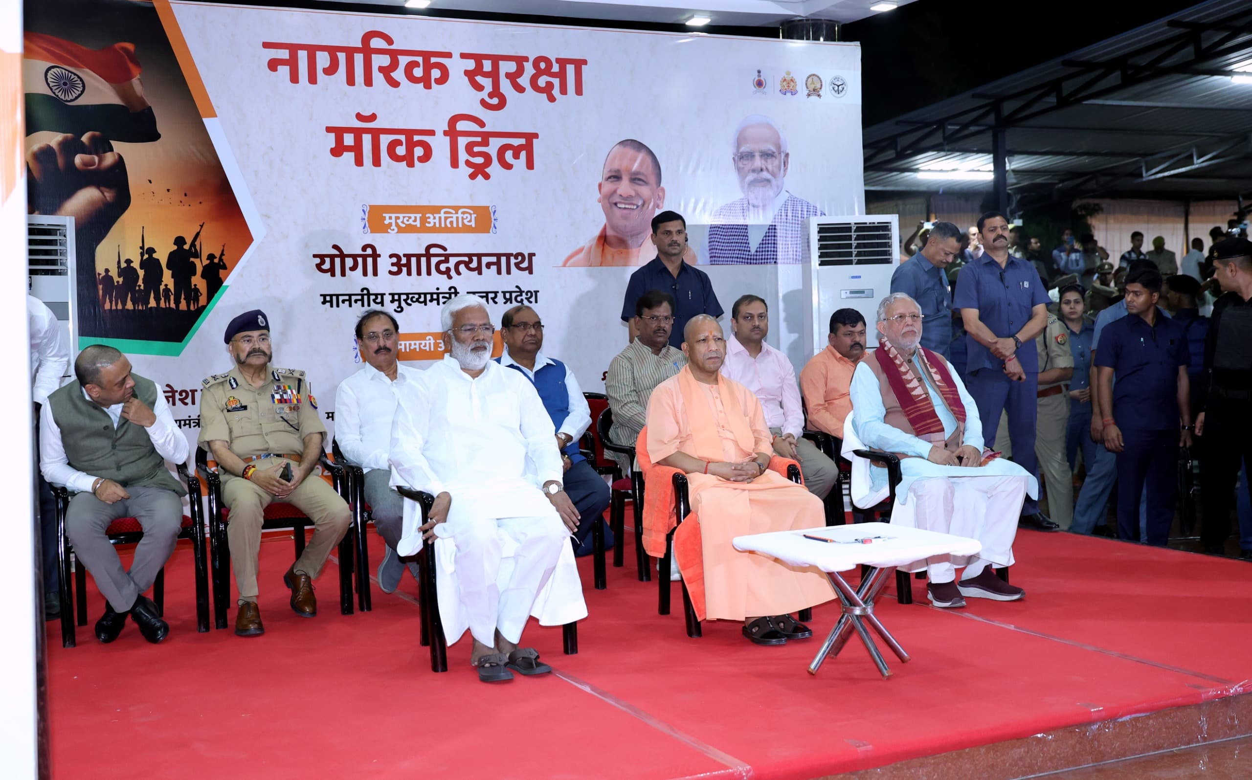Mock Drill: लखनऊ पुलिस लाइन मैदान में हुई मॉक ड्रिल, सुरक्षा एजेंसियों का संयुक्त प्रदर्शन