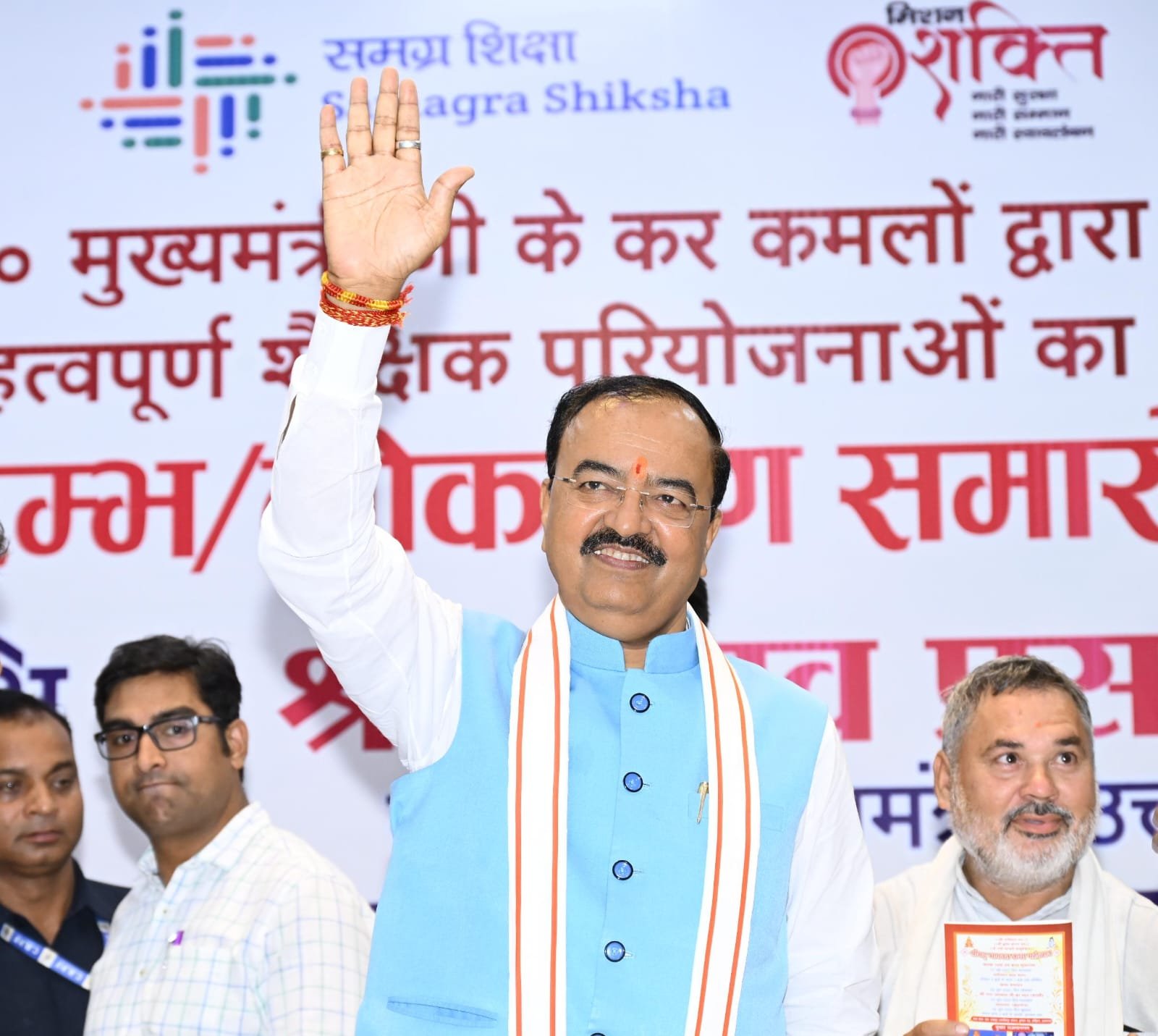 शिक्षा से ही सम्पूर्ण विकास का मार्ग होता है प्रशस्त: केशव प्रसाद मौर्य