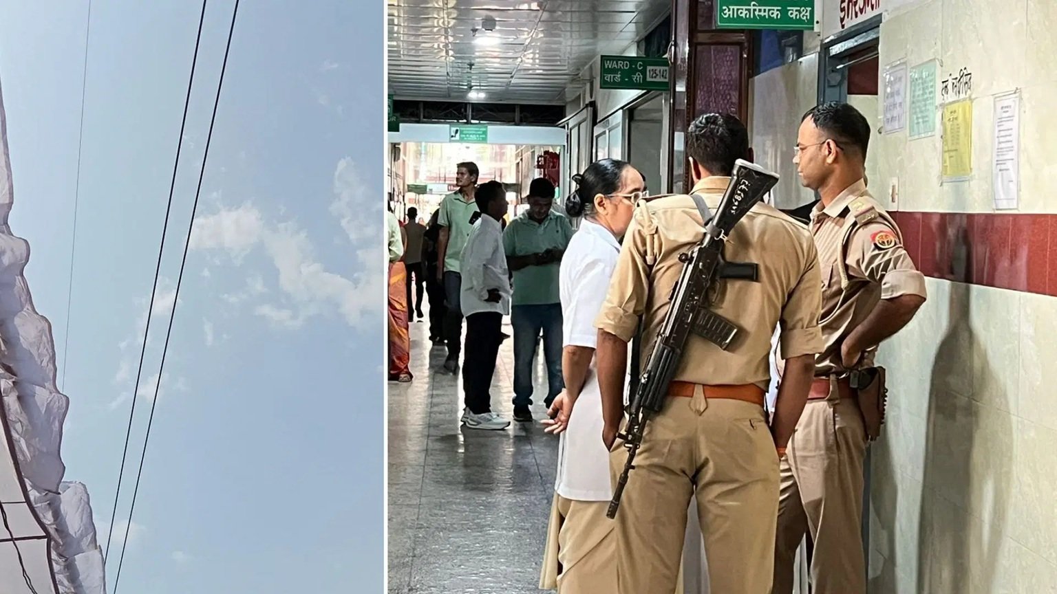 गाजीपुर: काशीदास की पूजा में टेंट में उतरा करंट, सिपाही समेत चार की मौत