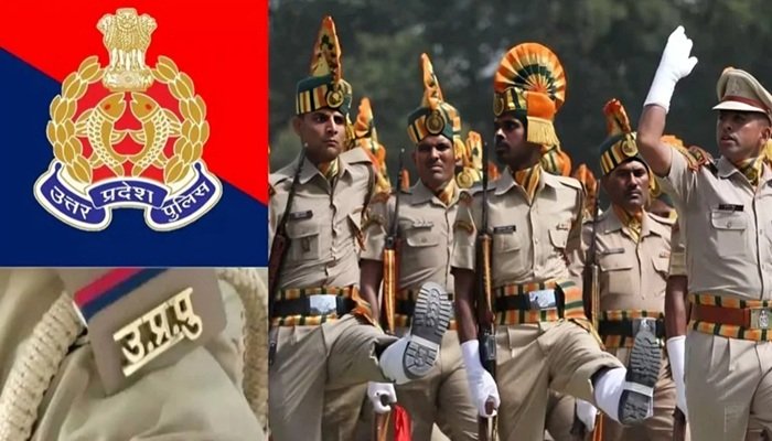 युवाओं के लिए खुशखबरी: UP Police में जल्द होगी 4,543 दरोगा पदों पर भर्तियां, पढ़ें डिटेल्‍स