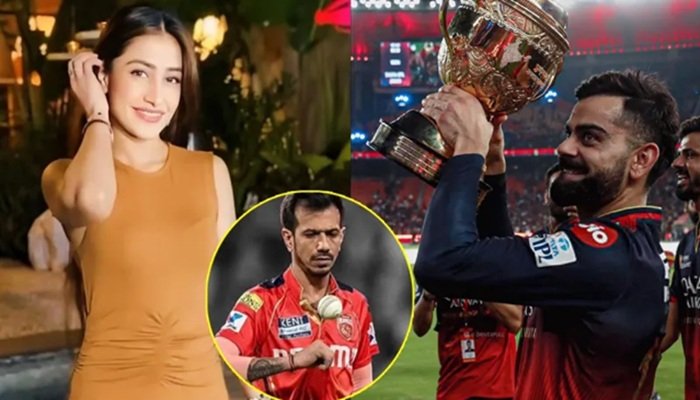 IPL 2025: आरसीबी की ‘विराट’ जीत पर धनश्री वर्मा ने दी बधाई, चहल के लिए कुछ नहीं लिखा