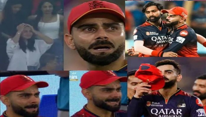 18वें सीजन में रॉयल चैलेंजर्स बेंगलुरु ने जीता अपना पहला IPL, मैदान पर ही रो पड़े विराट कोहली