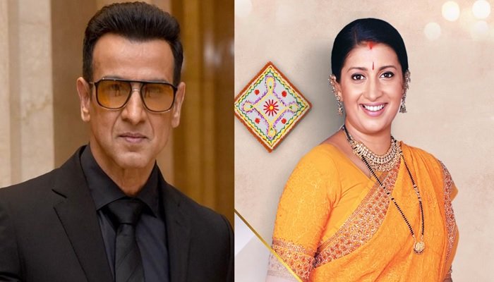 रोनित रॉय ने ठुकराया ‘Kyunki Saas Bhi Kabhi Bahu Thi 2’, कहा- जहां हूं, वहीं खुश हूं