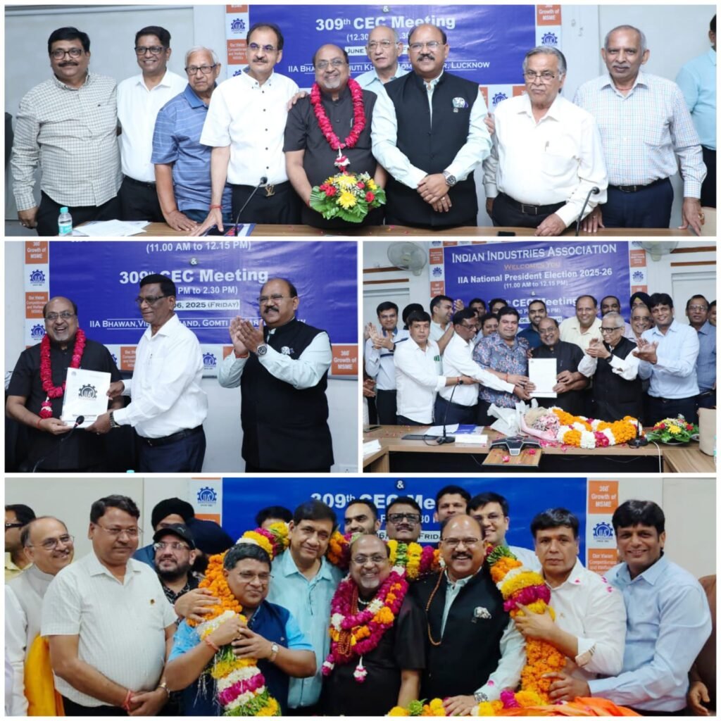 आत्मनिर्भर यूपी के विजन को पूरा करने में अहम रोल निभाएगी आईआईए: दिनेश गोयल