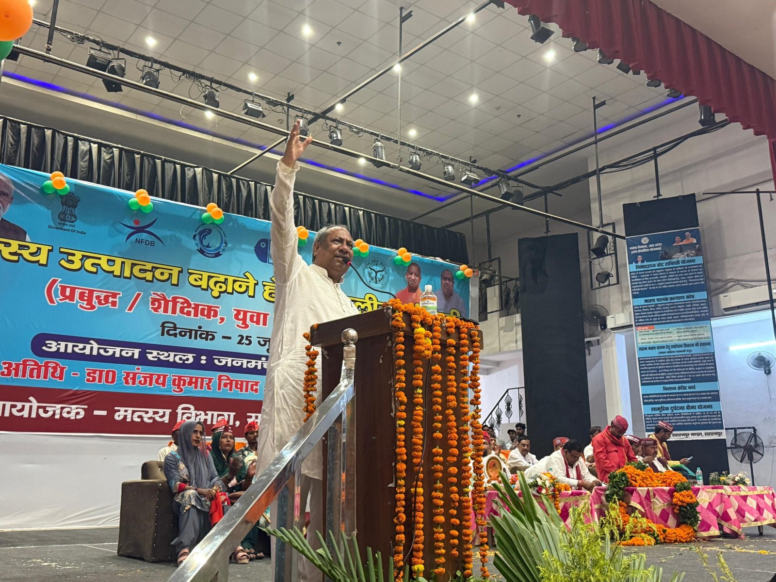 ‘मछुआ समाज के हाथ मज़बूत होंगे, तभी जलसंपदा का लाभ जनकल्याण में बदलेगा’