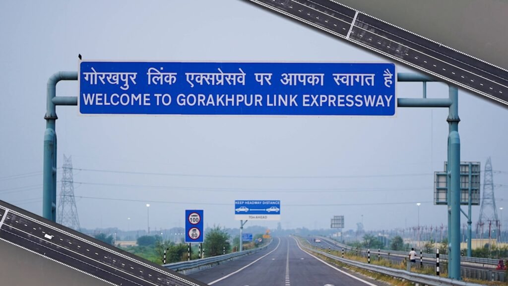 गोरखपुर लिंक एक्सप्रेसवे पर रहेगी पैट्रोलिंग वाहनों और जीपीएस लगे एम्बुलेंस की व्यवस्था