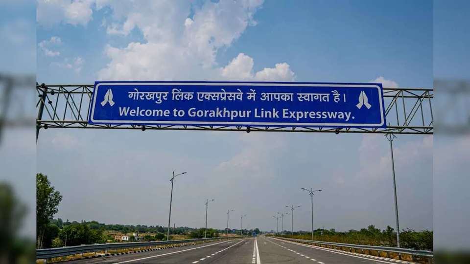 पूर्वांचल के विकास का नया गेटवे बनेगा गोरखपुर लिंक एक्सप्रेसवे